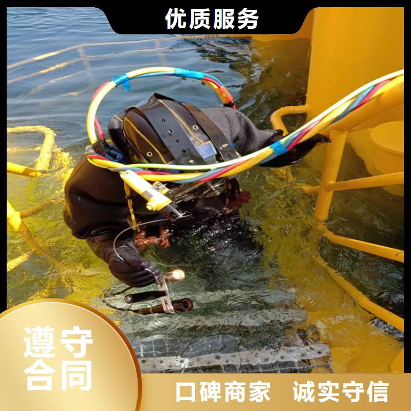 水上浮吊船水下爆破从业经验丰富