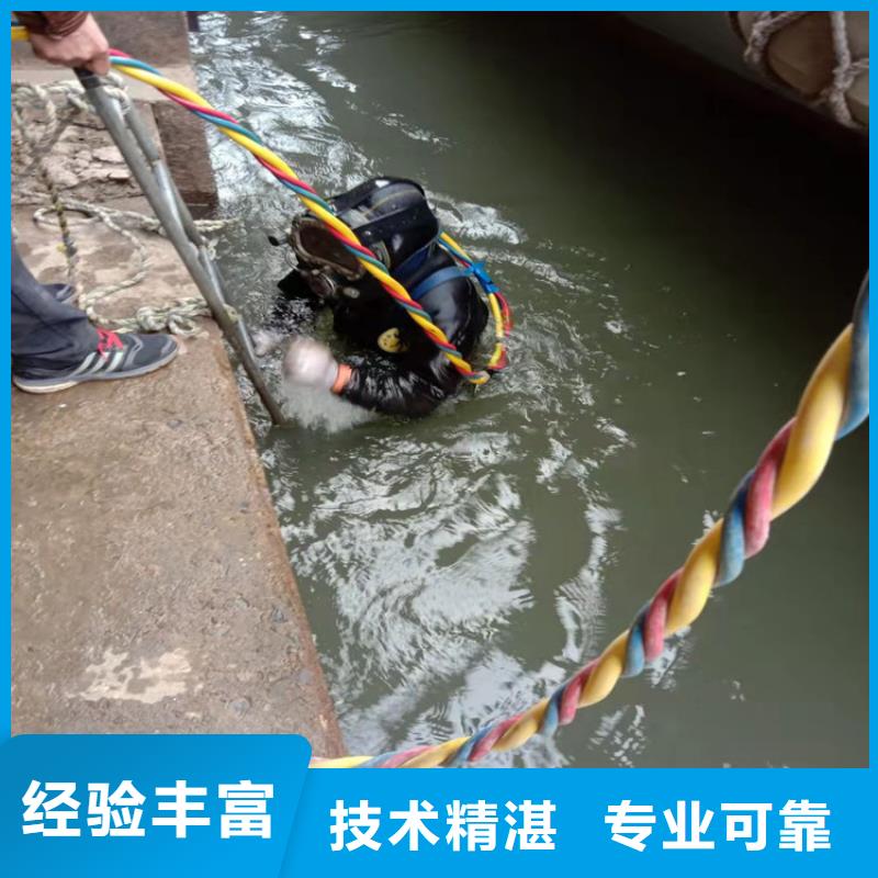 水上浮吊船水池堵漏服务诚信