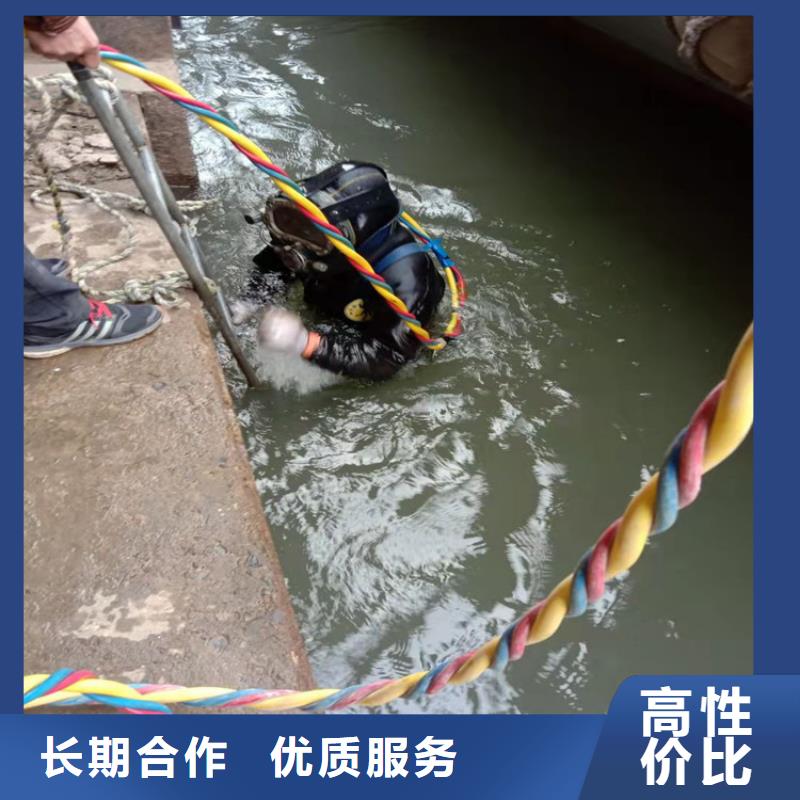 水上浮吊船水下设施建设质量保证