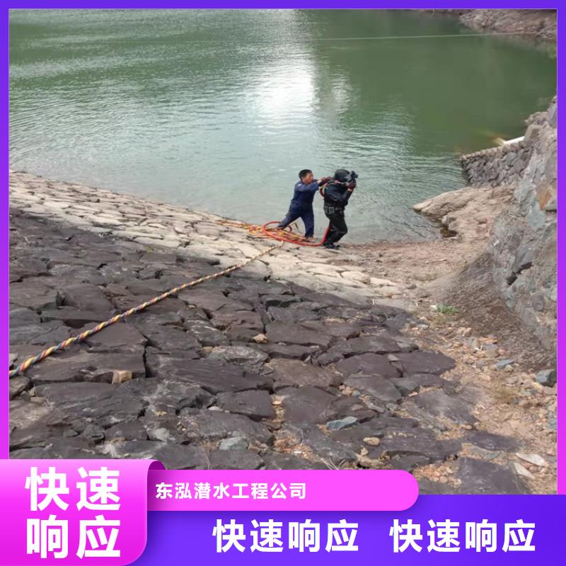 水上浮吊船水下淤泥清理讲究信誉