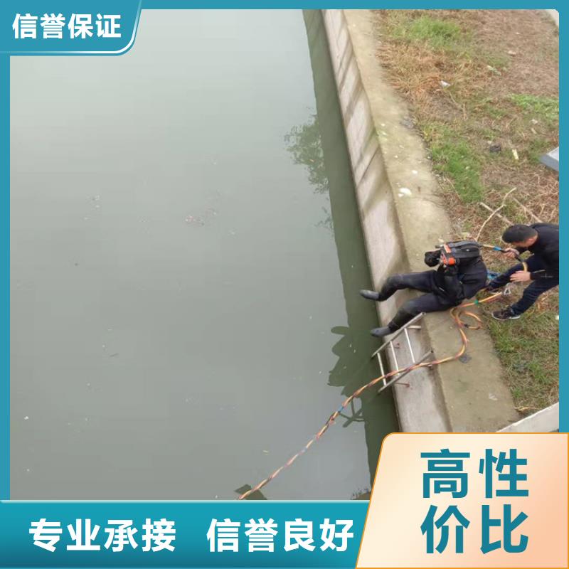 潜水员水里面安装-好产品用质量说话