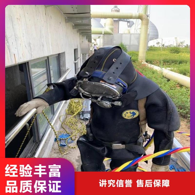 水上浮吊船水下探摸工程信誉良好
