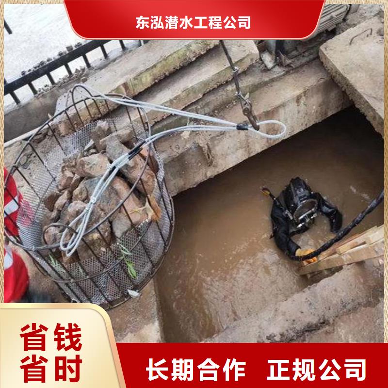 水上浮吊船-【潜水打捞团队】24小时为您服务