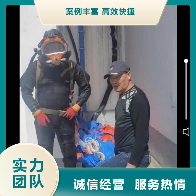 潜水员水上施工公司欢迎致电