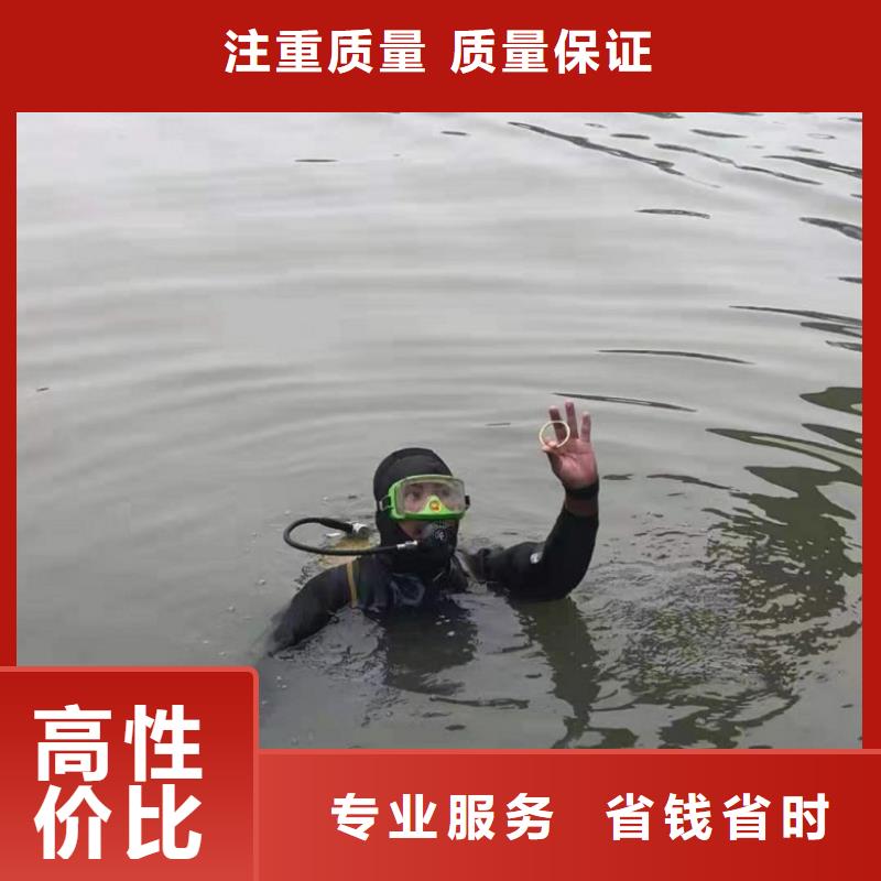 水上浮吊船水池堵漏服务诚信