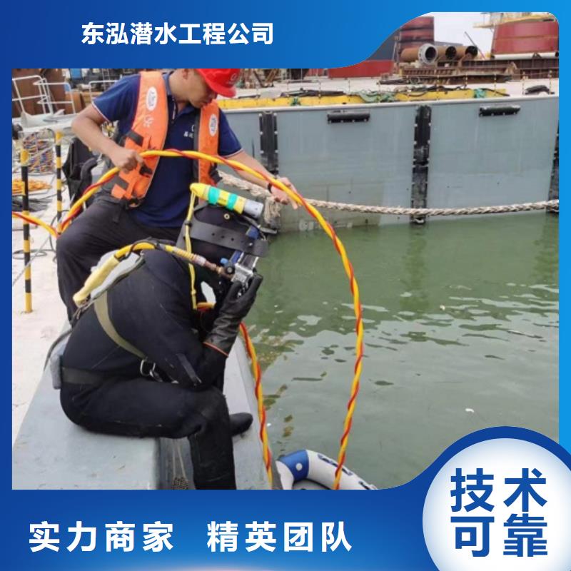 有现货的潜水员水下焊接基地