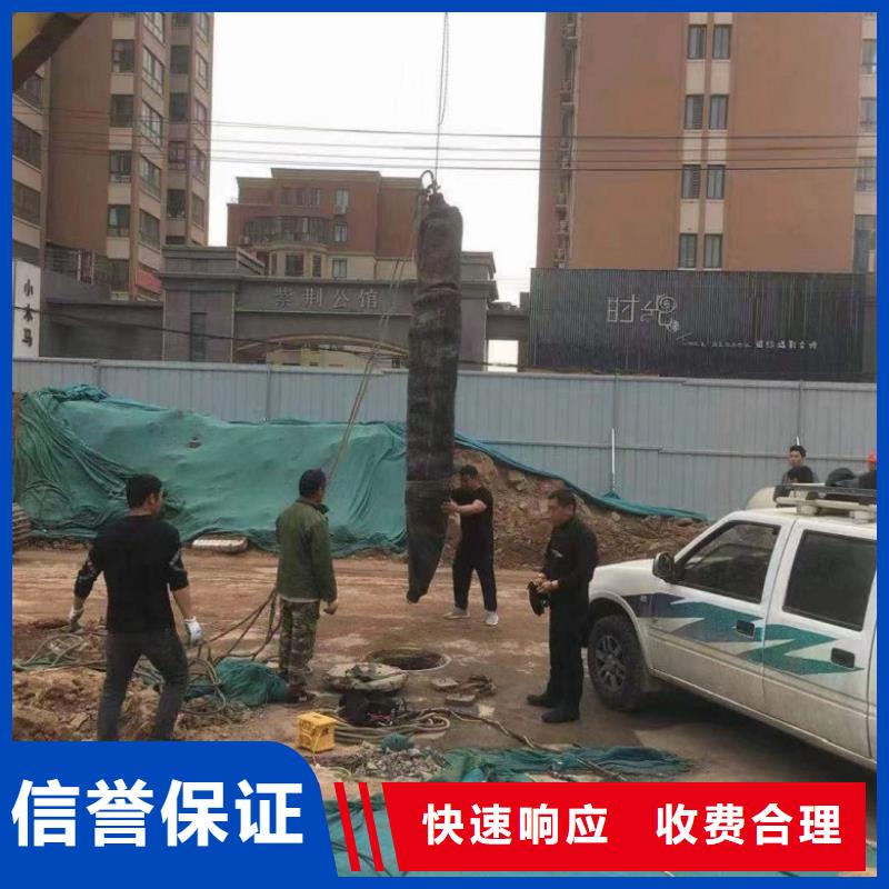 潜水员水下焊接、潜水员水下焊接厂家-诚信经营