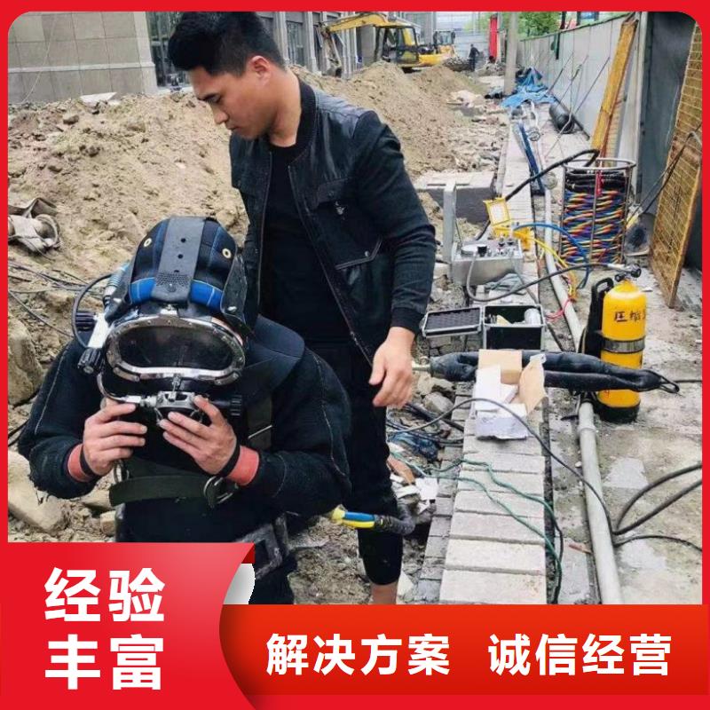 【水上浮吊船】-水下打捞服务至上
