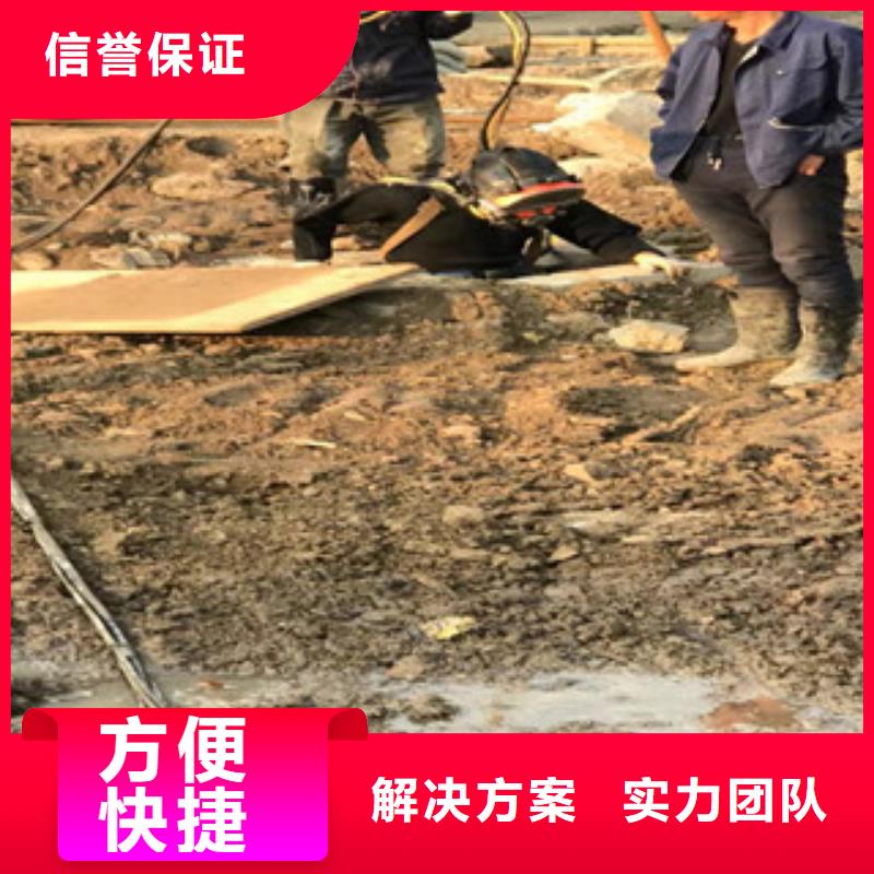 潜水员管道有水拆堵头口碑好