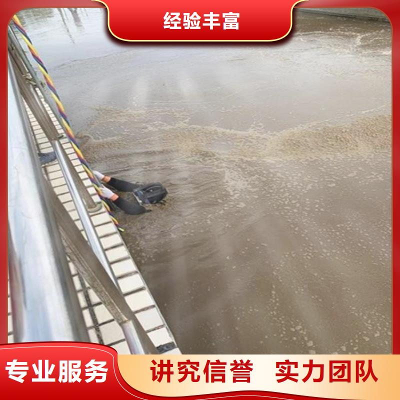 潜水员管道有水拆堵头口碑好
