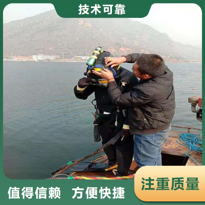 潜水员管道水中封堵头质量优质的厂家