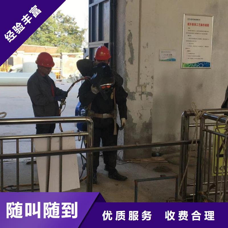 水上浮吊船,沉井下沉施工诚信经营