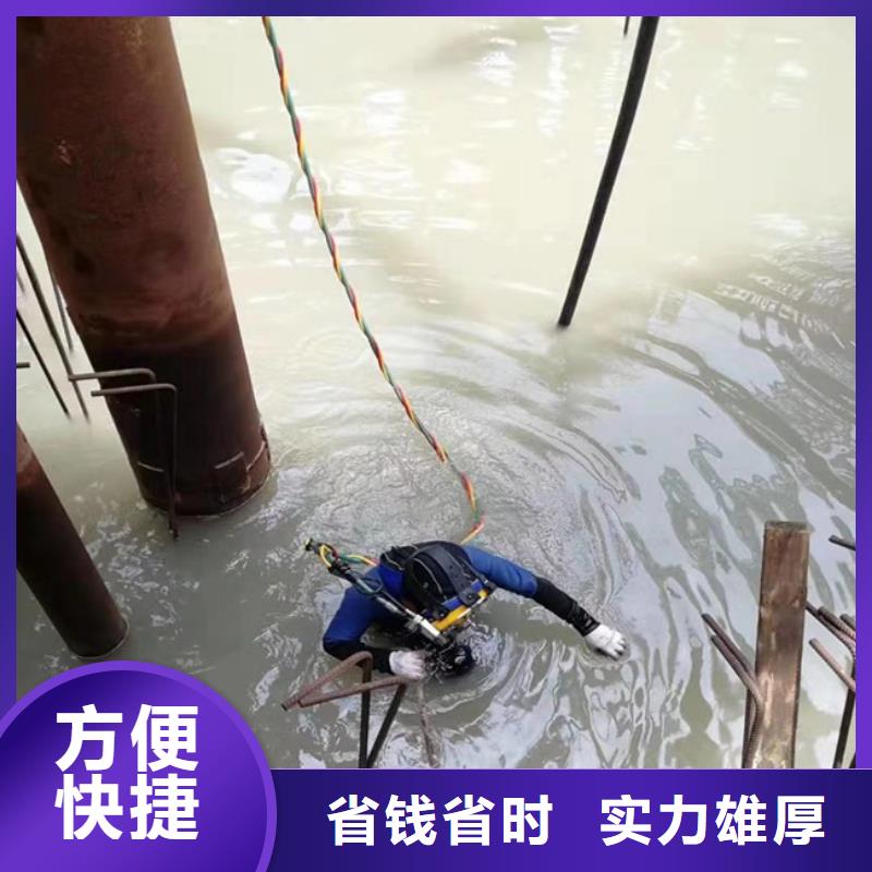 潜水员箱涵清淤封堵有优惠