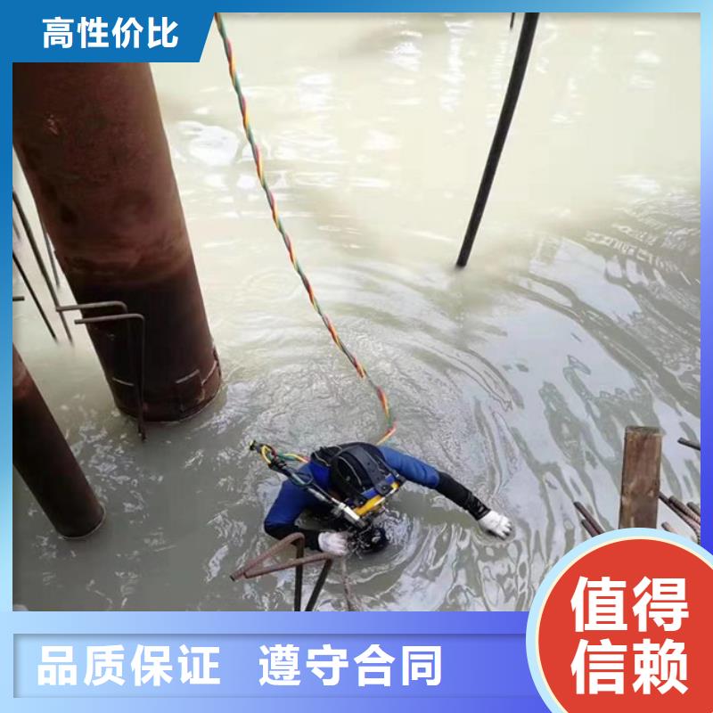 水上浮吊船【水下清障】诚实守信