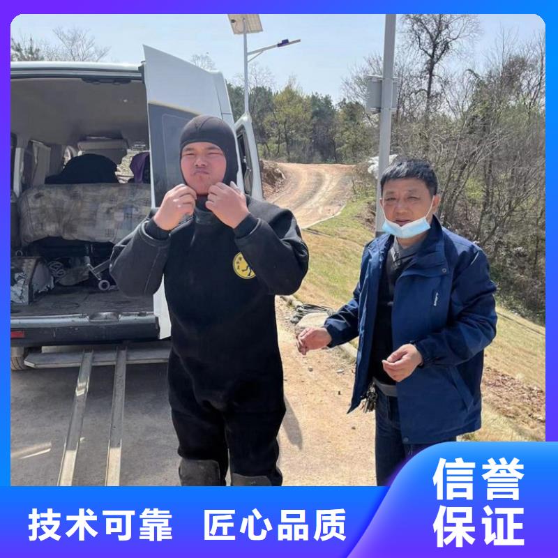 潜水员水下沉箱施工厂家直销-欢迎新老客户来电咨询