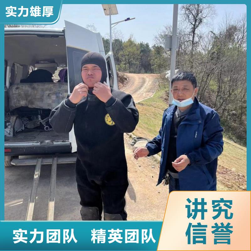 水上浮吊船防水堵漏技术可靠