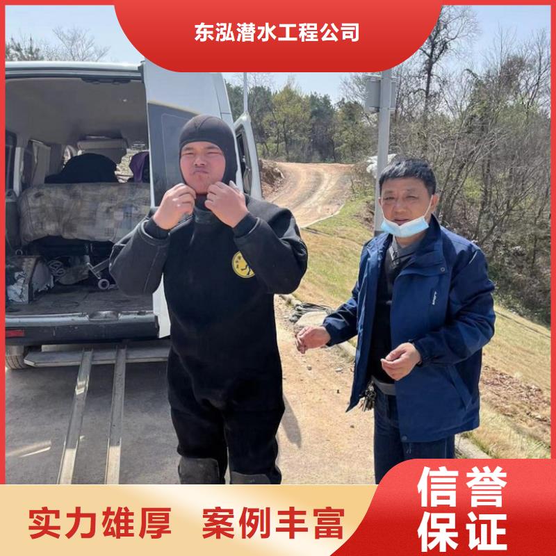 水上浮吊船水下淤泥清理讲究信誉