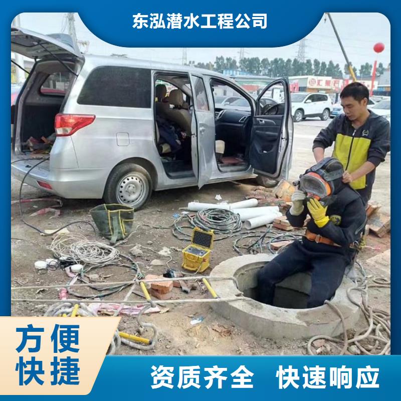 潜水员潜水作业现货销售
