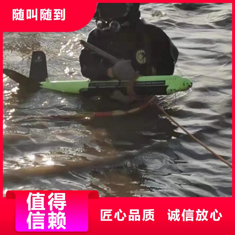 水上浮吊船水池堵漏服务品质保证