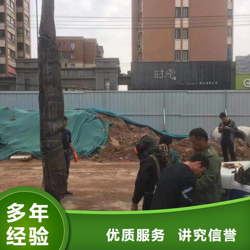 水上浮吊船水池堵漏服务品质保证