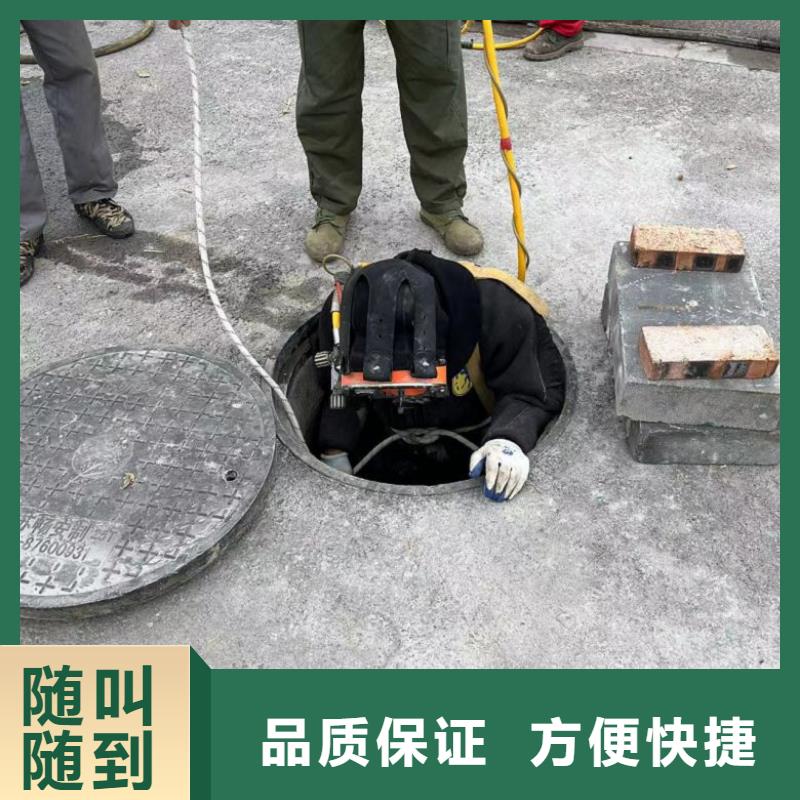 水上浮吊船水池堵漏服务诚信
