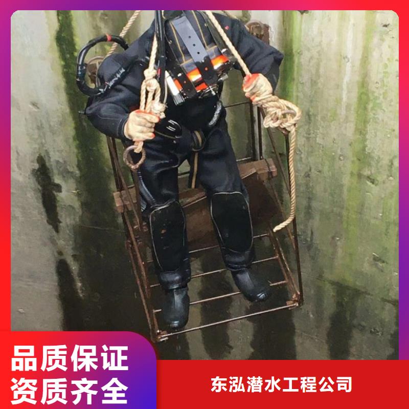 潜水员箱涵清淤封堵有优惠