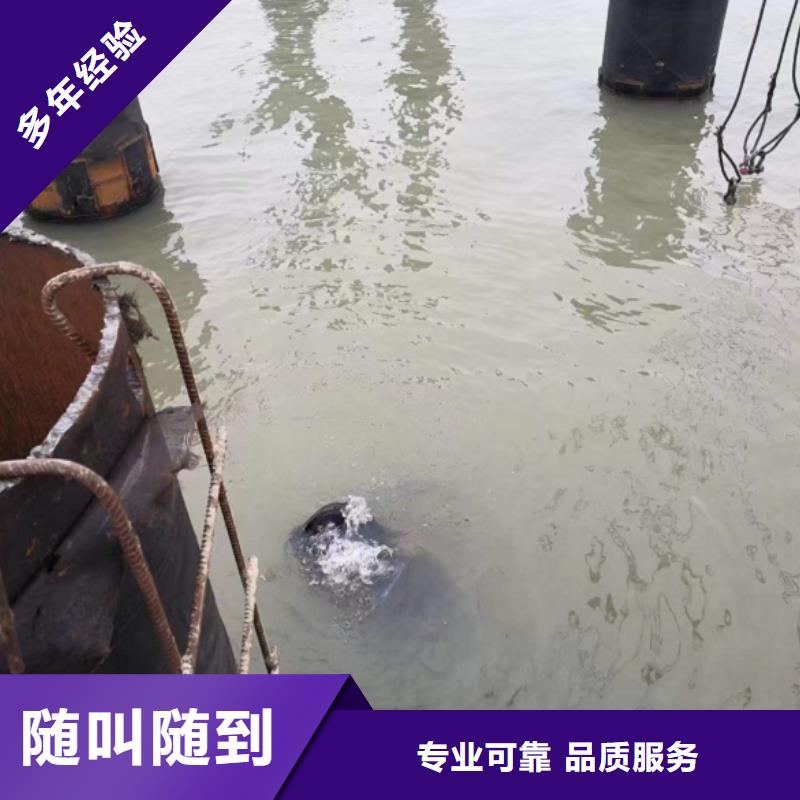 水上浮吊船【水下清障】诚实守信