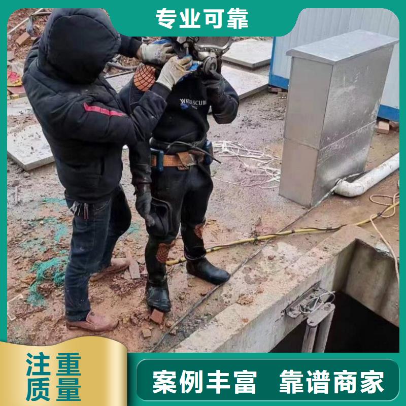 【水上浮吊船】潜水打捞欢迎合作