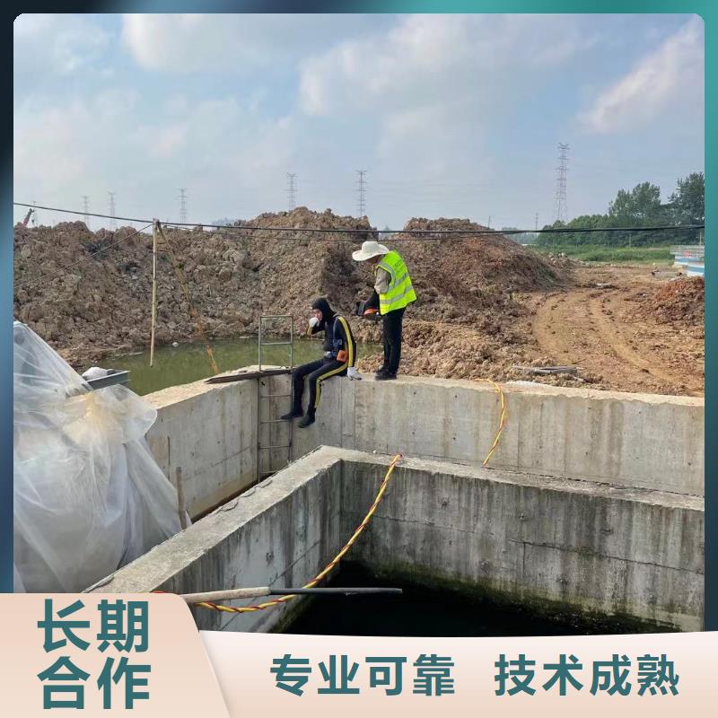 潜水员水里面安装-好产品用质量说话