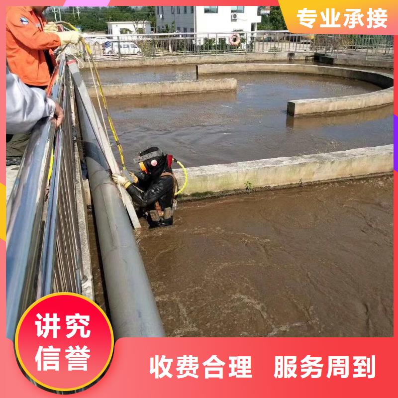 买潜水员水下清淤必看-欢迎选购