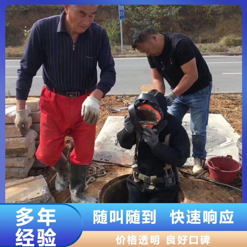 水上浮吊船水下爆破从业经验丰富