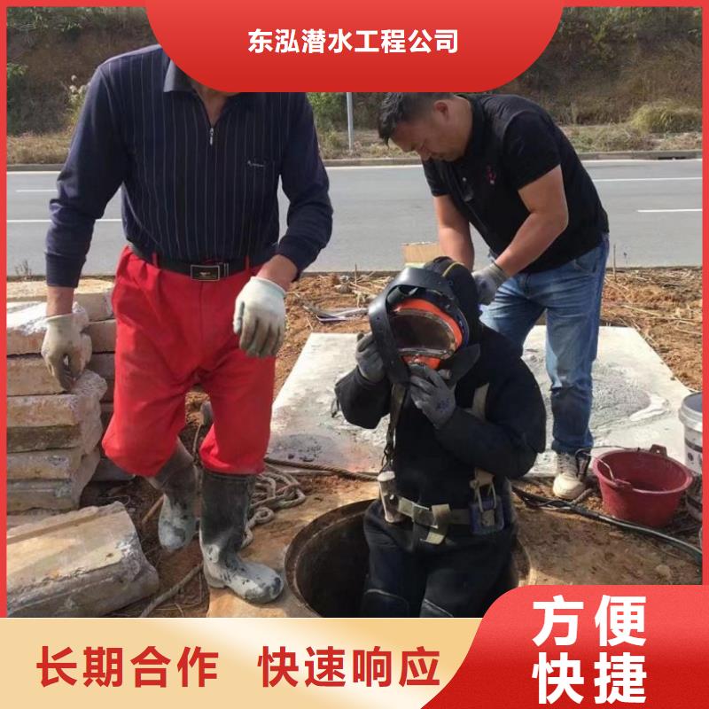 水上浮吊船,沉井下沉施工诚信经营