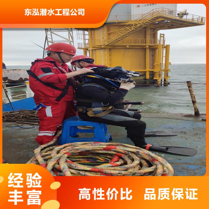 水上浮吊船水下探摸工程信誉良好