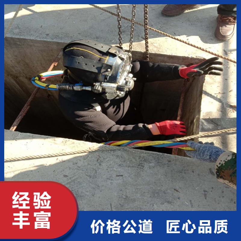 【水上浮吊船】-水下打捞服务至上