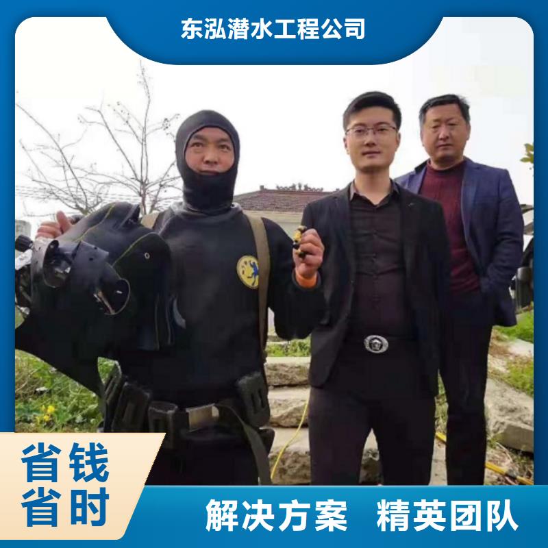 潜水员管道有水拆堵头口碑好