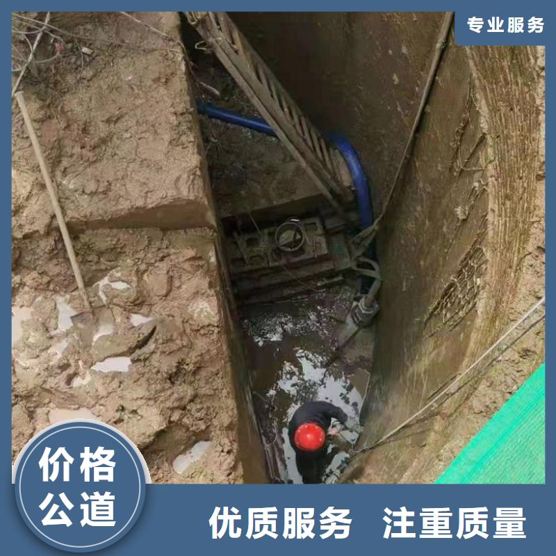 潜水员水下沉箱施工厂家直销-欢迎新老客户来电咨询