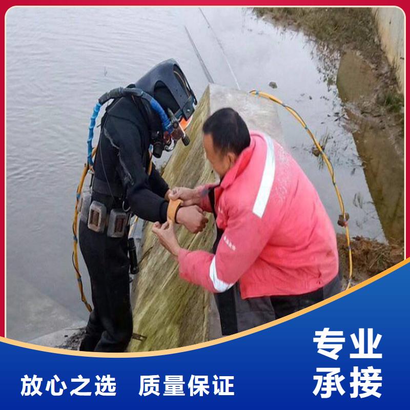 水上浮吊船-【潜水打捞团队】24小时为您服务