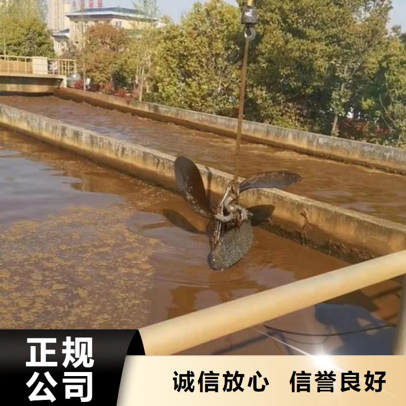 潜水员水下焊接、潜水员水下焊接厂家-诚信经营