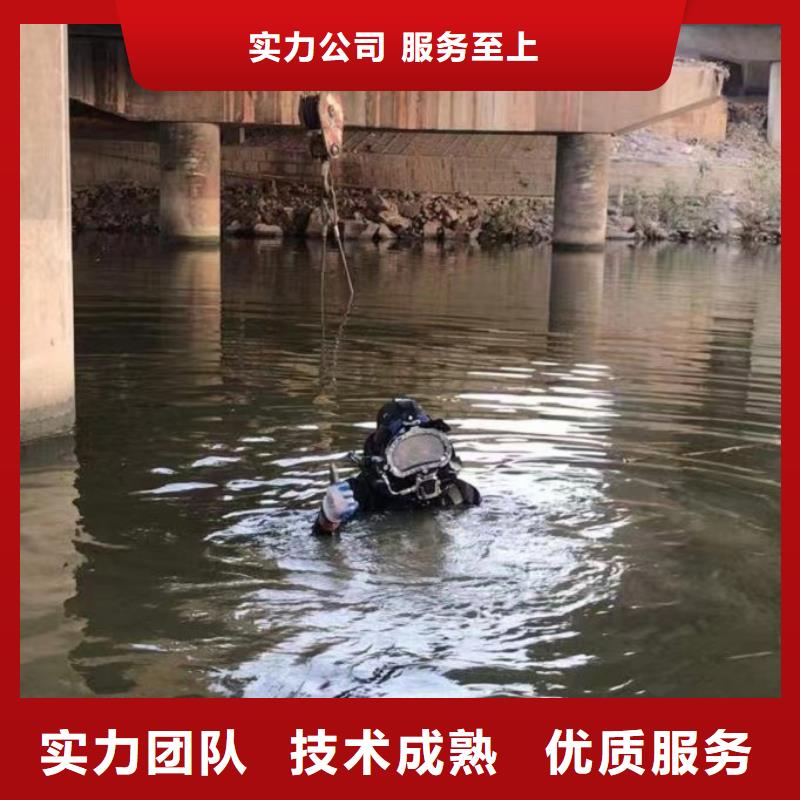 潜水员箱涵清淤封堵有优惠