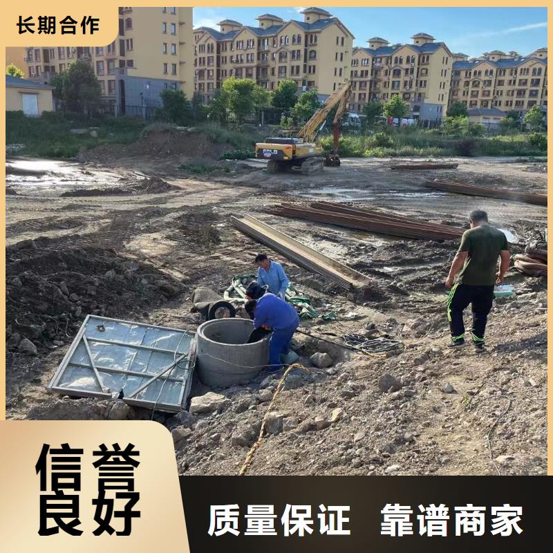  水上浮吊船遵守合同