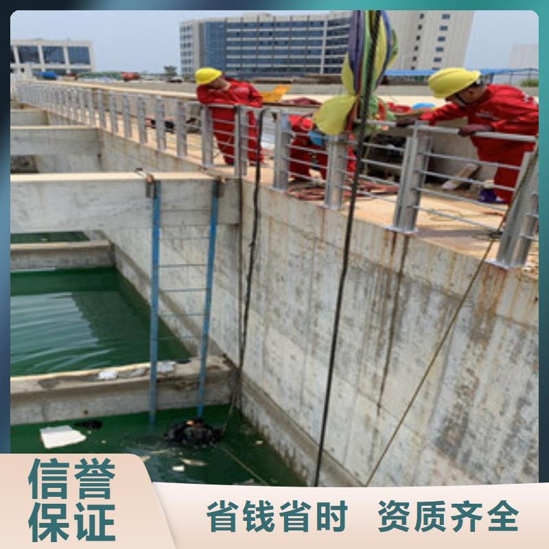 潜水员箱涵清淤封堵有优惠