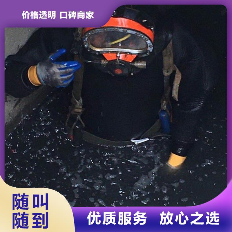 水上浮吊船水下设施建设质量保证