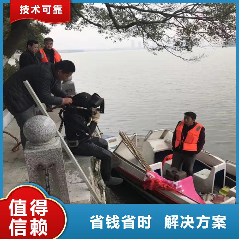 定制潜水员水下堵漏的当地厂家
