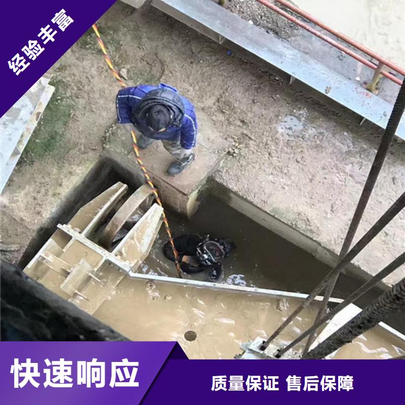 潜水员箱涵清淤封堵有优惠