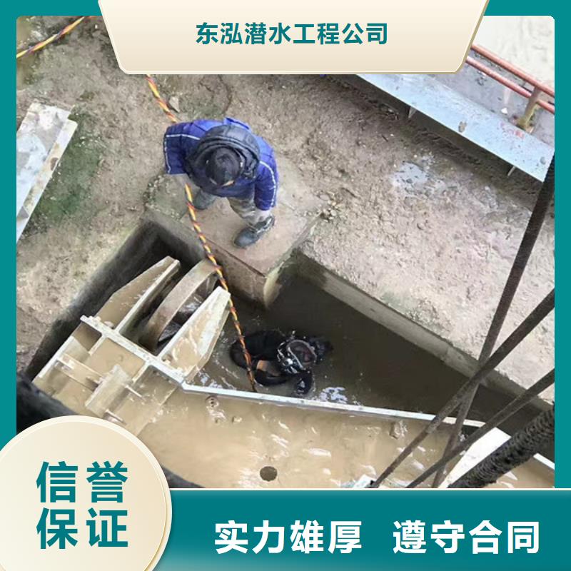 潜水员管道有水拆堵头口碑好