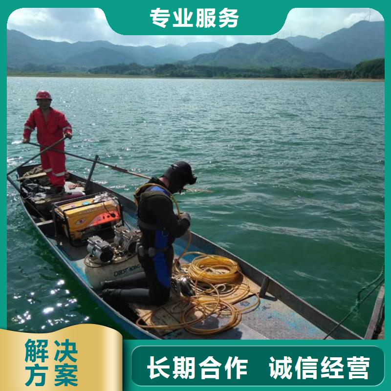 【水上浮吊船】潜水打捞欢迎合作