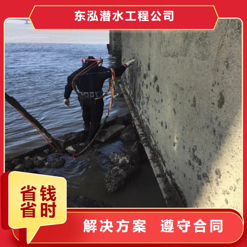 水上浮吊船【水下清障】实力公司