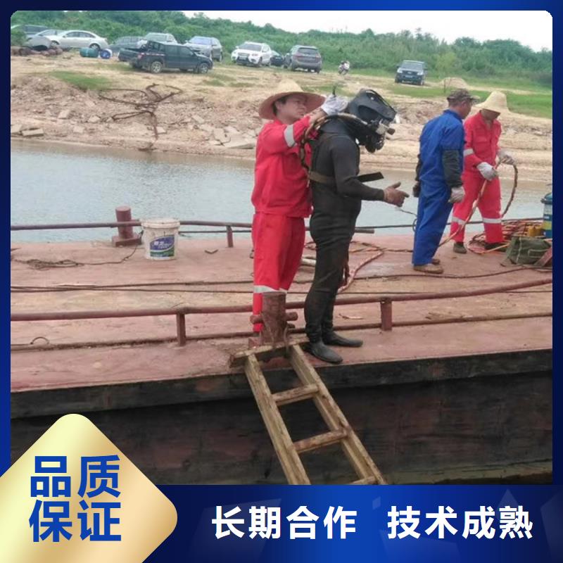 水上浮吊船防水堵漏技术可靠