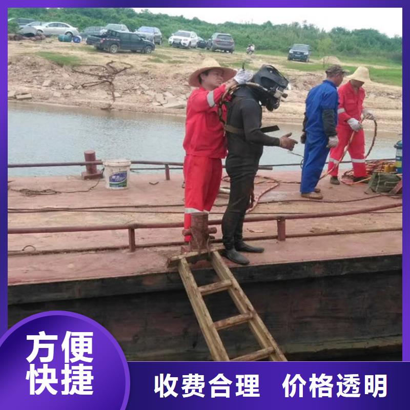 【水上浮吊船】潜水打捞欢迎合作