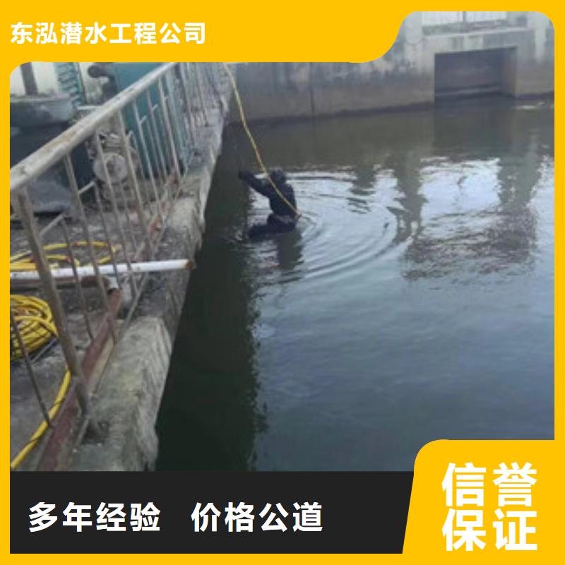  水上浮吊船精英团队